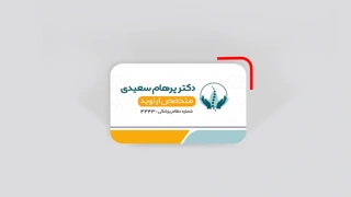 کارت ویزیت کتان لمینت امباس دورگرد